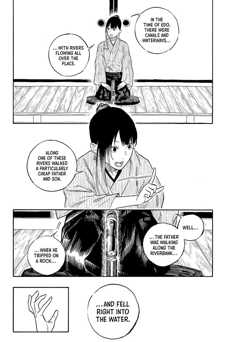 Akane-banashi manga, chapter 175, page 6 of 19