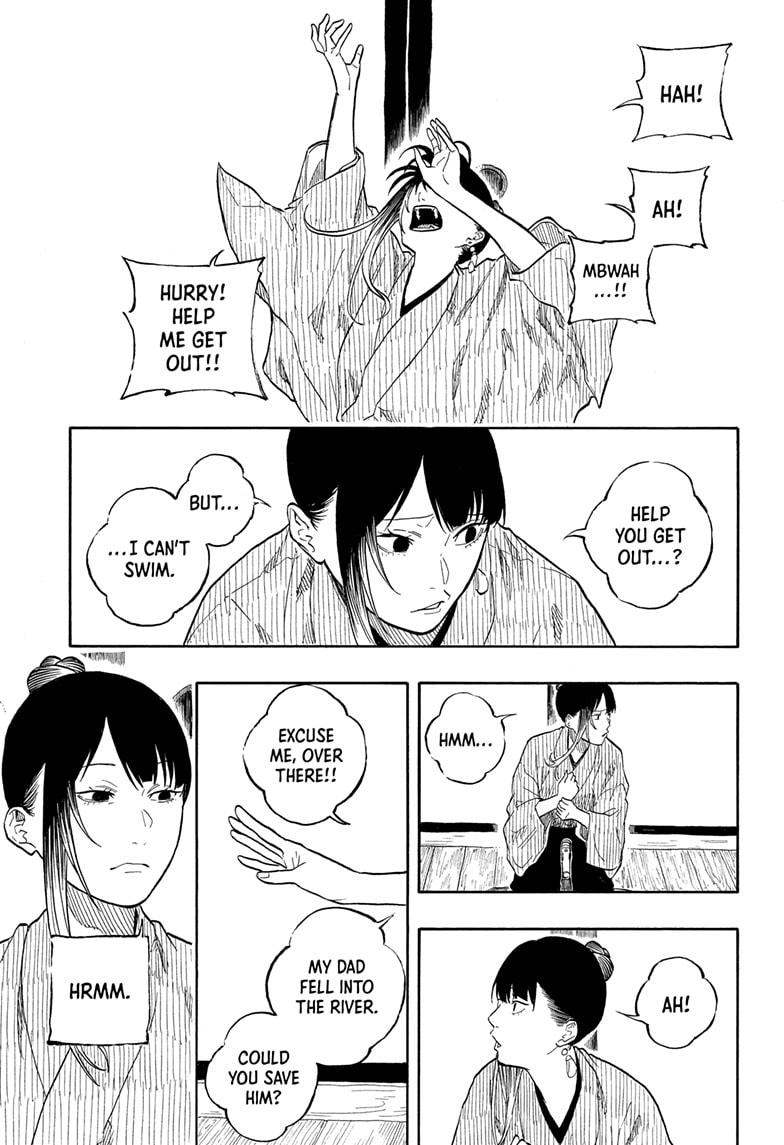 Akane-banashi manga, chapter 175, page 7 of 19