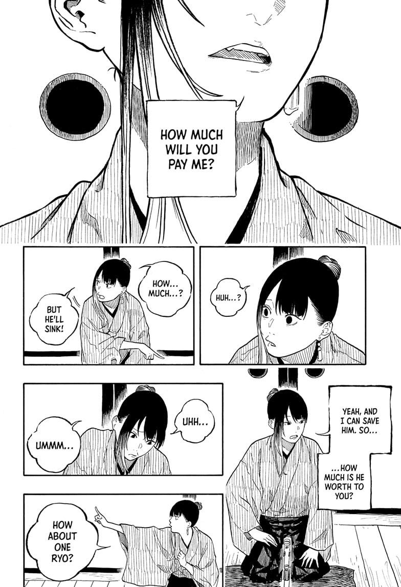 Akane-banashi manga, chapter 175, page 8 of 19