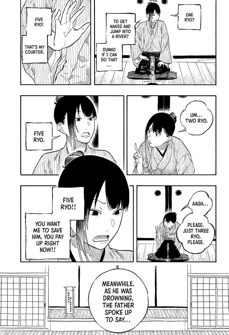 Akane-banashi manga, chapter 175, page 9 of 19