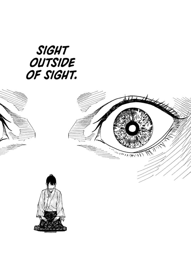 Akane Banashi Chapter 176 page 10 - Chapter 176