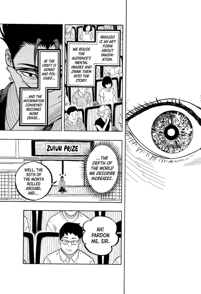 Akane Banashi Chapter 176 page 11 - Chapter 176