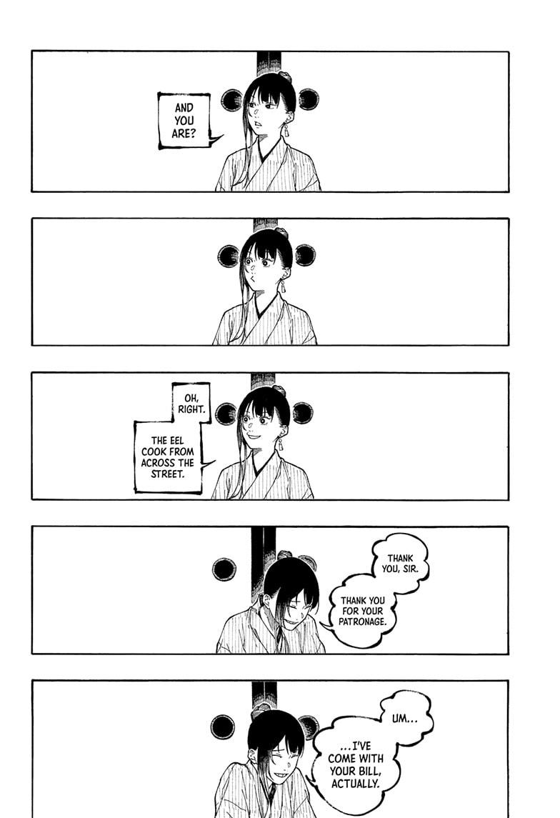 Akane Banashi Chapter 176 page 12 - Chapter 176