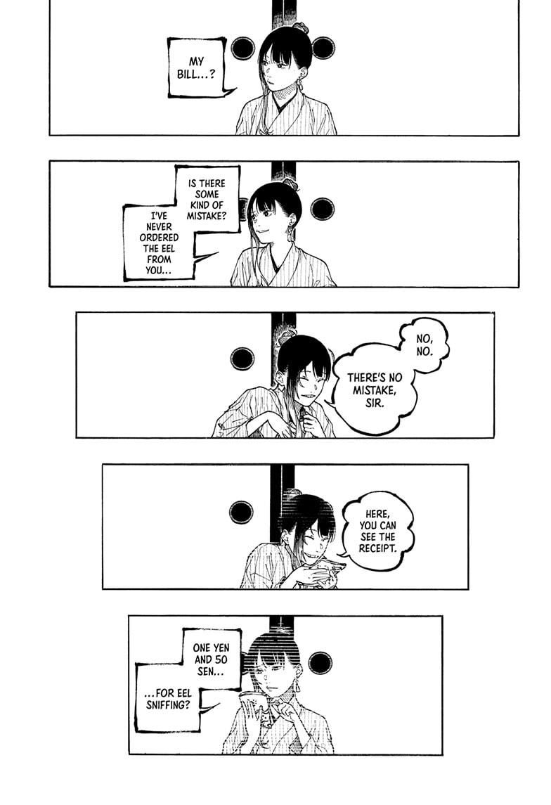 Akane Banashi Chapter 176 page 13 - Chapter 176