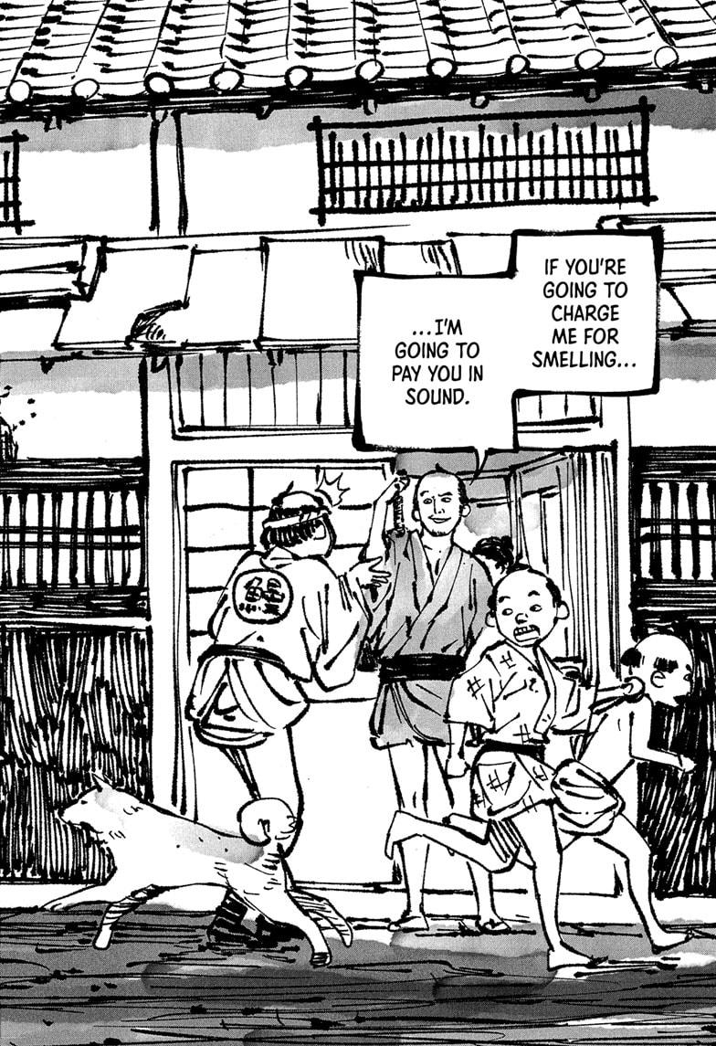 Akane Banashi Chapter 176 page 16 - Chapter 176