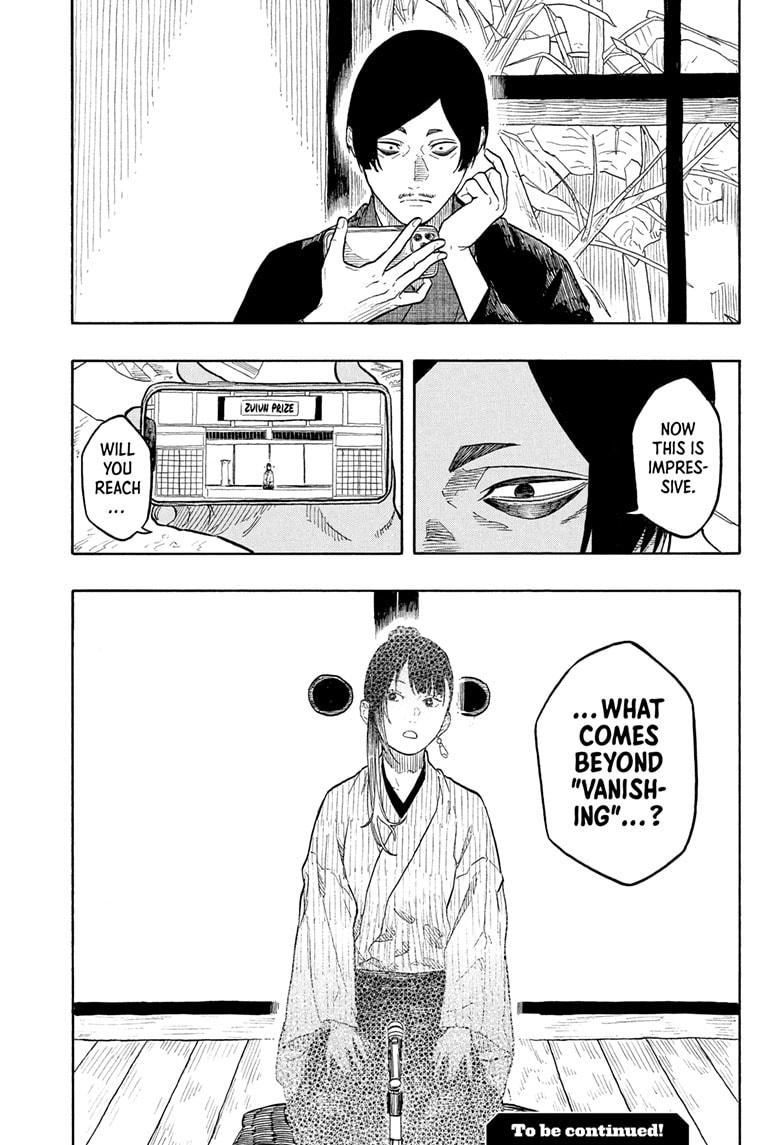 Akane Banashi Chapter 176 page 19 - Chapter 176