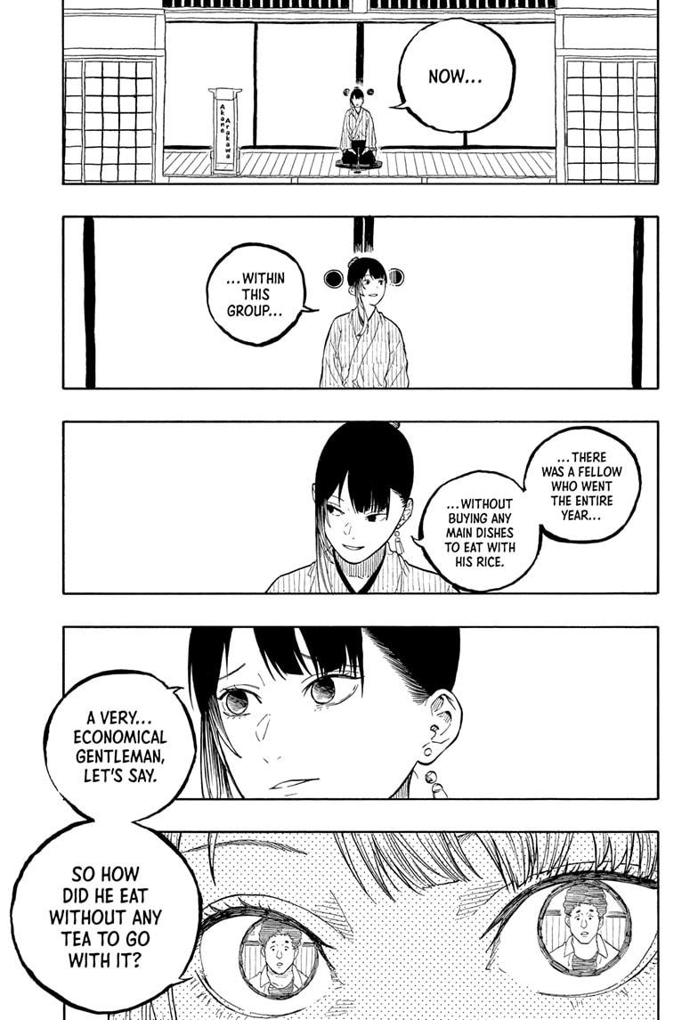 Akane Banashi Chapter 176 page 3 - Chapter 176