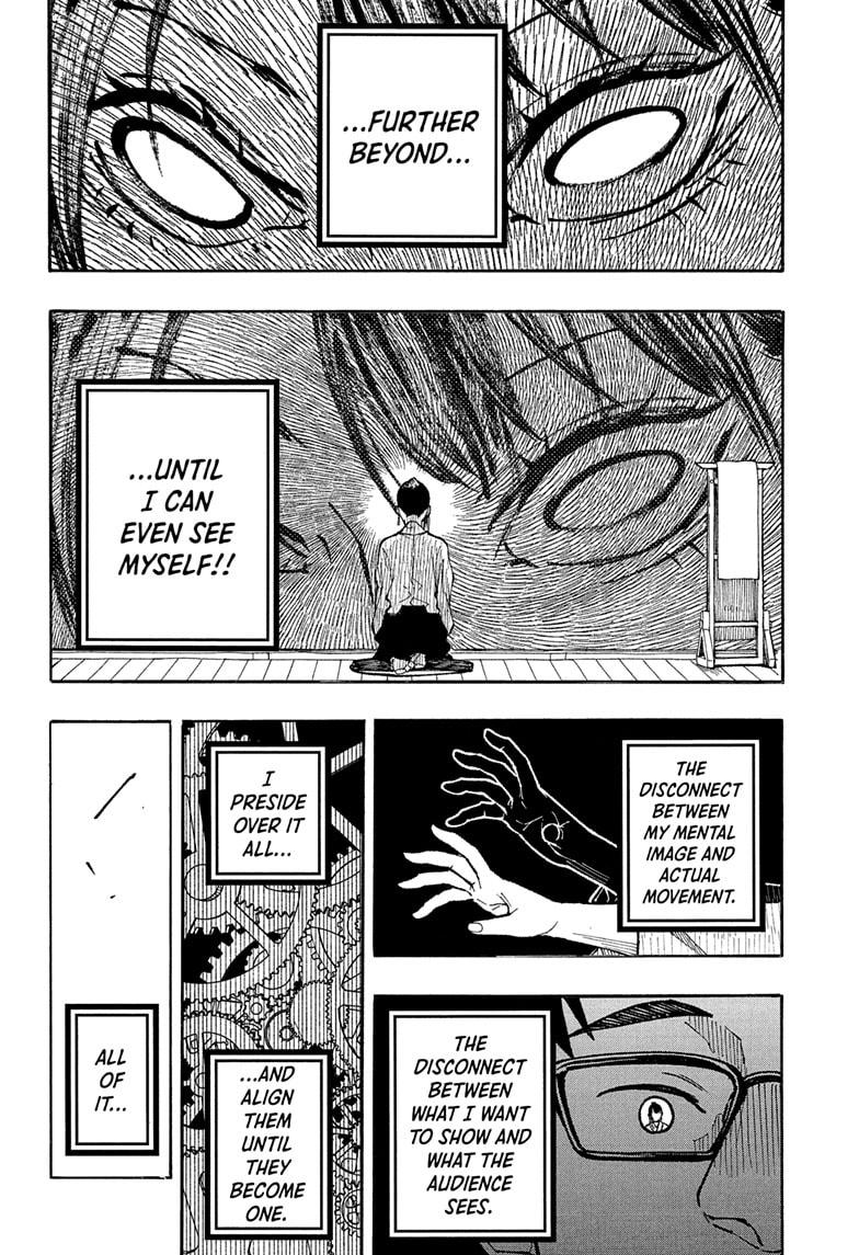 Akane Banashi Chapter 176 page 8 - Chapter 176