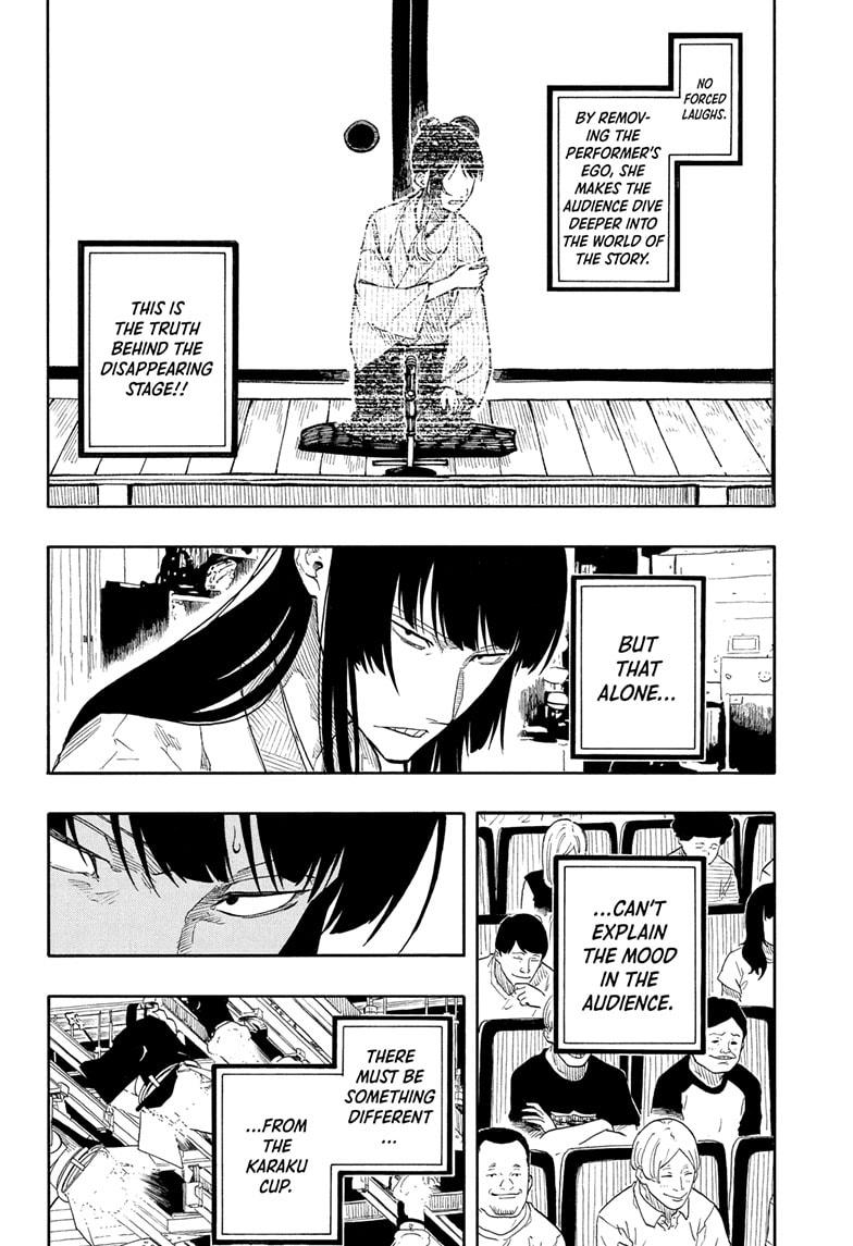 Akane Banashi Chapter 177 page 10 - Chapter 177