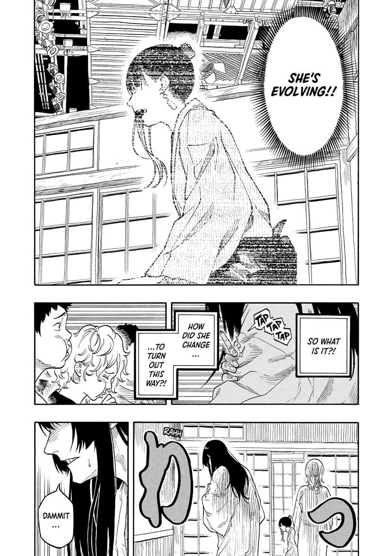 Akane Banashi Chapter 177 page 11 - Chapter 177