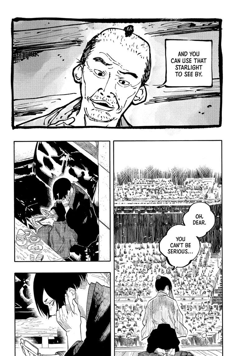 Akane Banashi Chapter 177 page 14 - Chapter 177