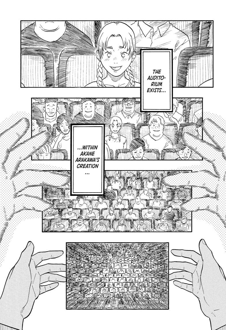 Akane Banashi Chapter 177 page 17 - Chapter 177