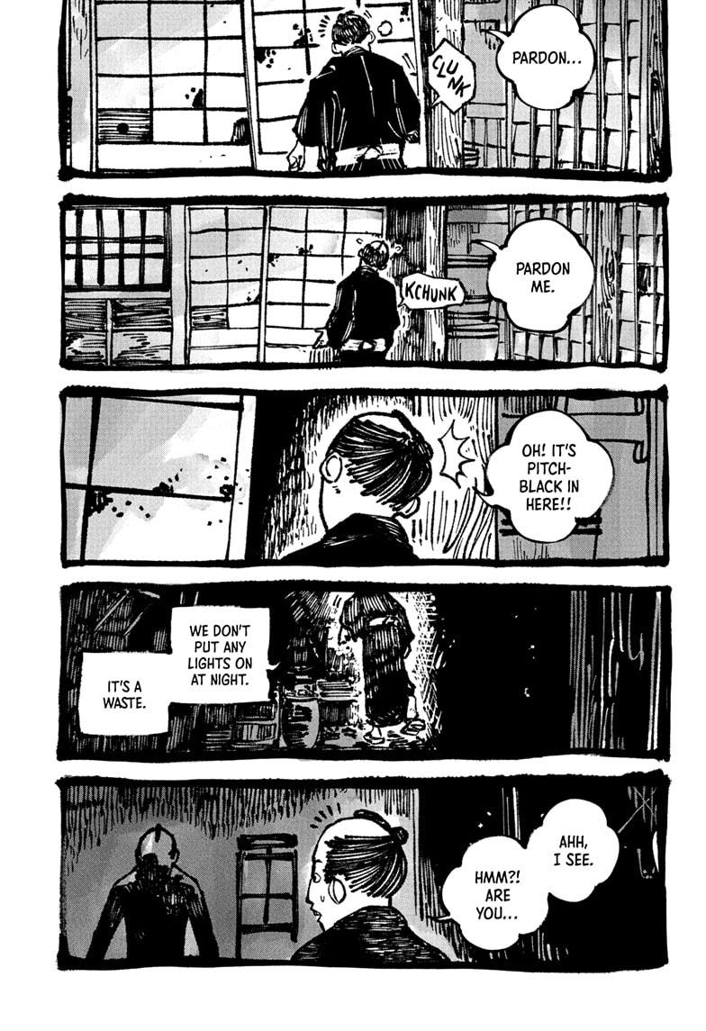 Akane Banashi Chapter 177 page 3 - Chapter 177