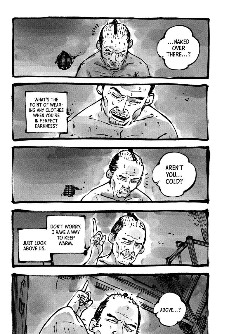 Akane Banashi Chapter 177 page 4 - Chapter 177