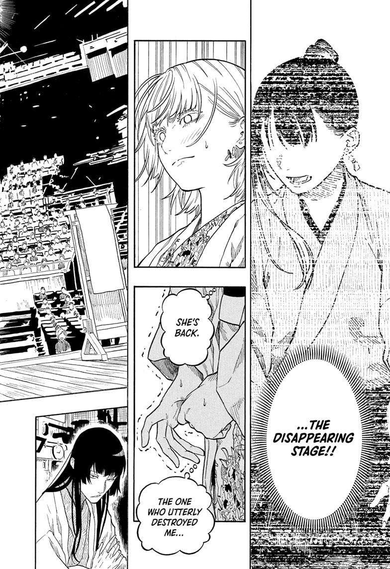 Akane Banashi Chapter 177 page 8 - Chapter 177