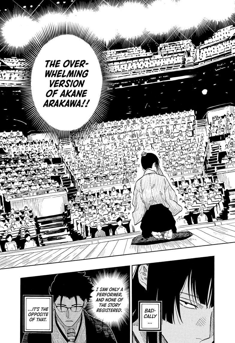 Akane Banashi Chapter 177 page 9 - Chapter 177