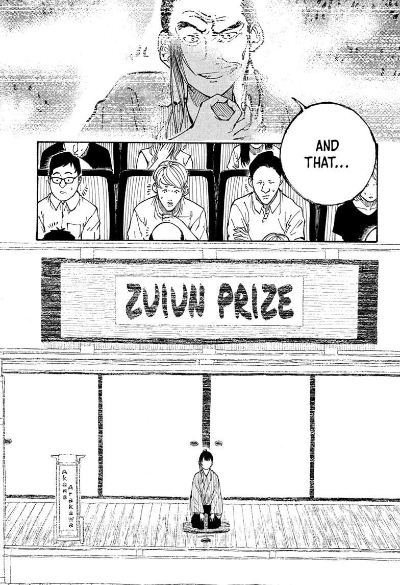Akane-banashi manga, chapter 178, page 13 of 19