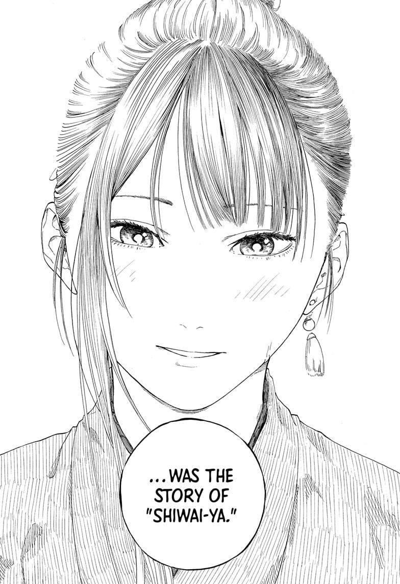 Akane-banashi manga, chapter 178, page 14 of 19