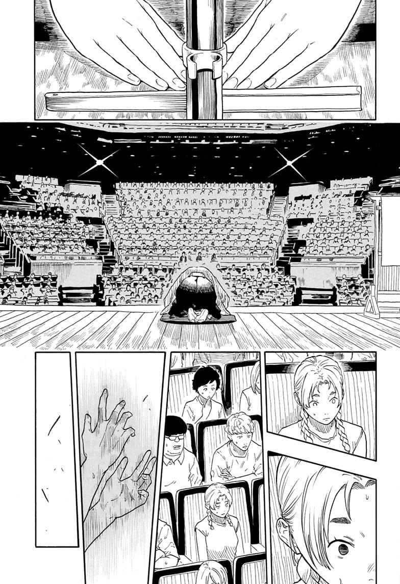 Akane-banashi manga, chapter 178, page 15 of 19