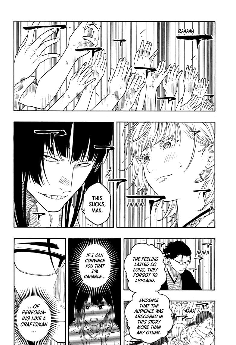 Akane-banashi manga, chapter 178, page 18 of 19