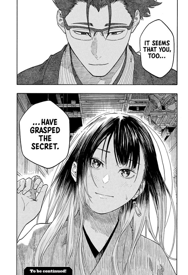 Akane-banashi manga, chapter 178, page 19 of 19