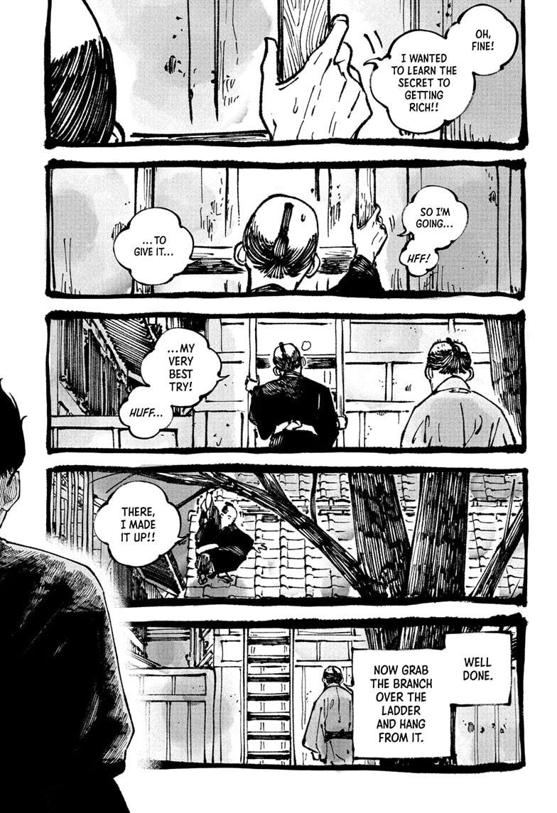 Akane-banashi manga, chapter 178, page 3 of 19