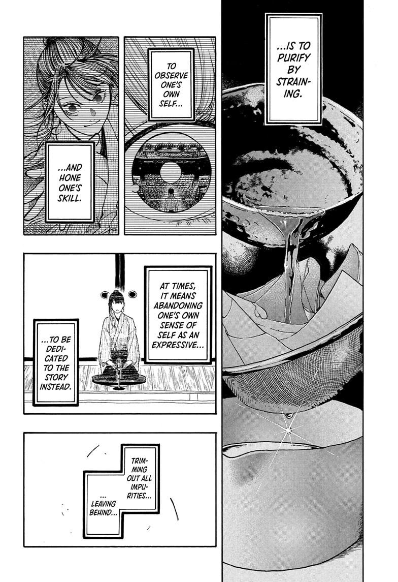 Akane-banashi manga, chapter 178, page 6 of 19