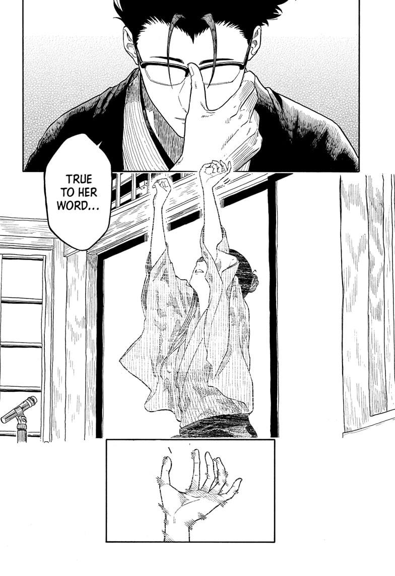 Akane-banashi manga, chapter 178, page 8 of 19