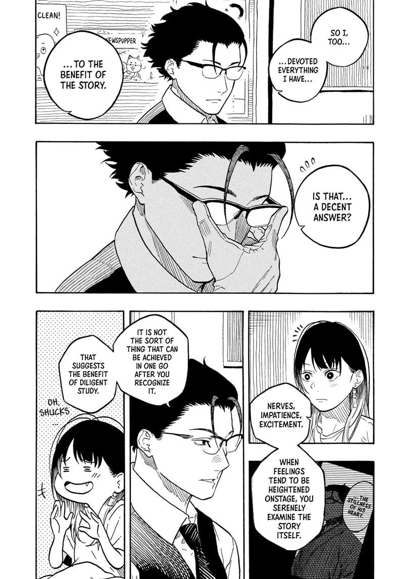 Akane Banashi Chapter 179 page 11 - Chapter 179