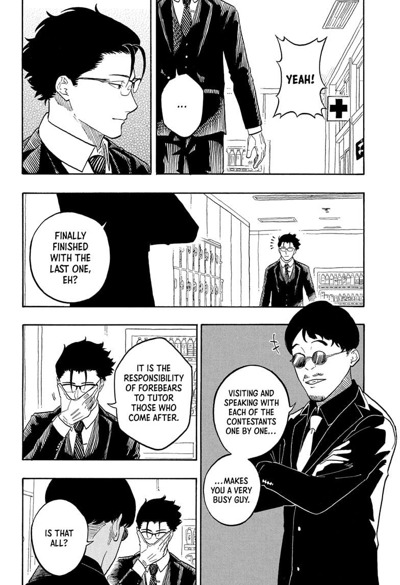 Akane Banashi Chapter 179 page 16 - Chapter 179