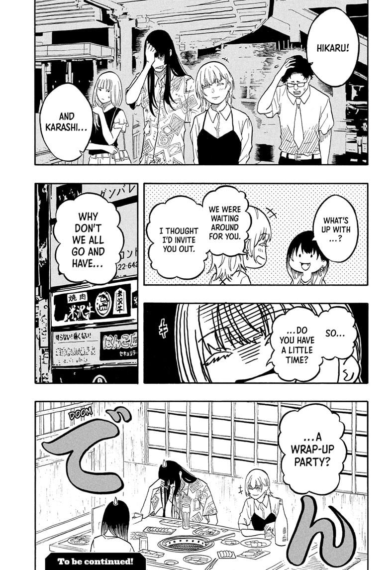 Akane Banashi Chapter 179 page 19 - Chapter 179