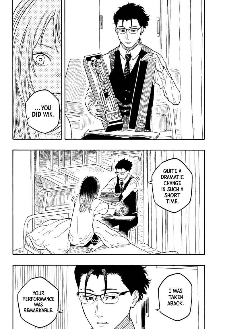 Akane Banashi Chapter 179 page 4 - Chapter 179