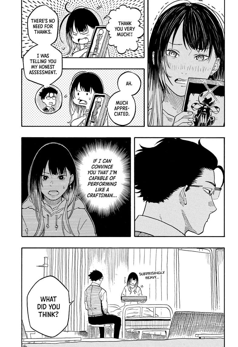 Akane Banashi Chapter 179 page 5 - Chapter 179