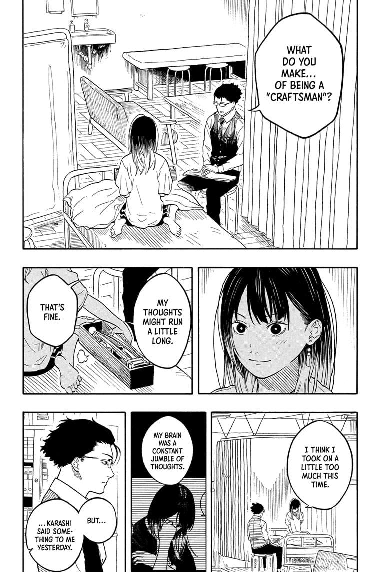 Akane Banashi Chapter 179 page 6 - Chapter 179