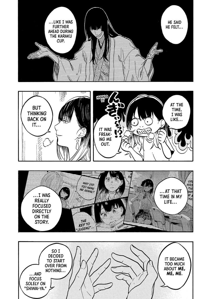 Akane Banashi Chapter 179 page 7 - Chapter 179