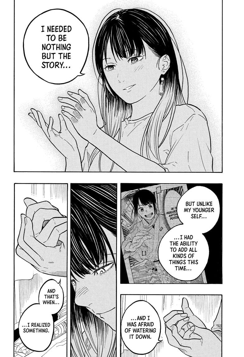 Akane Banashi Chapter 179 page 8 - Chapter 179