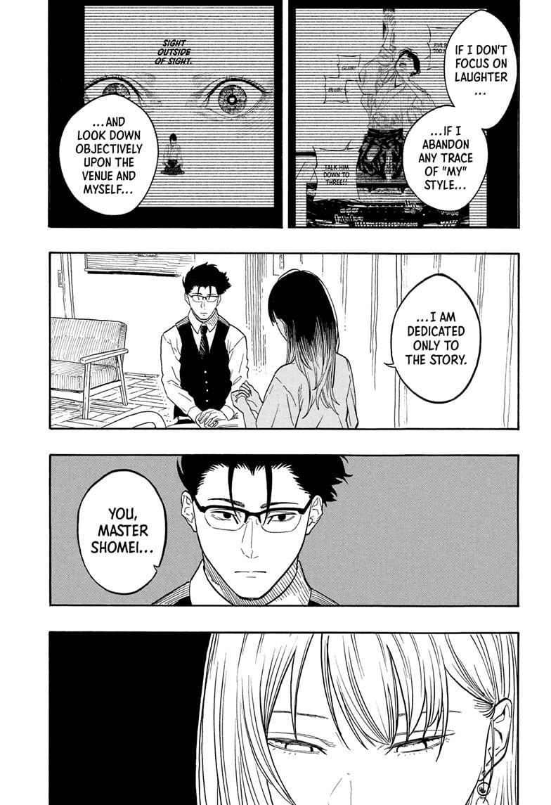 Akane Banashi Chapter 179 page 9 - Chapter 179