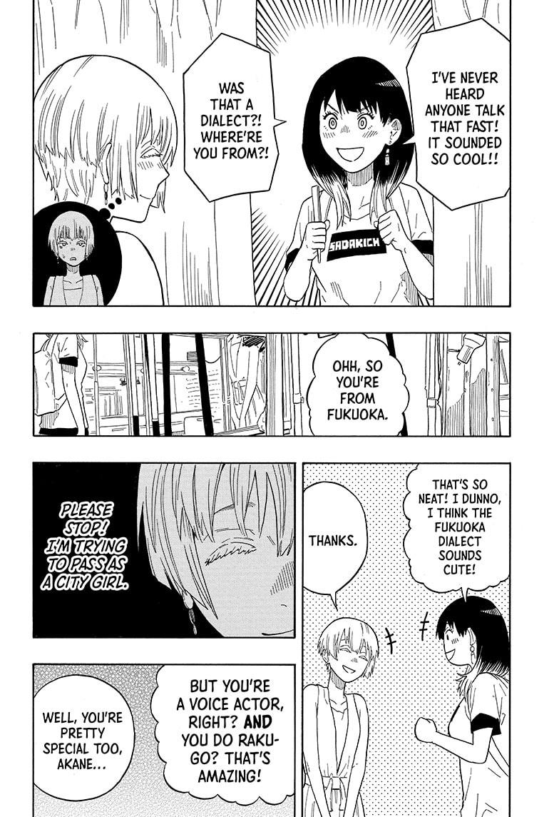 Akane Banashi Chapter 18 page 10 - Chapter 18
