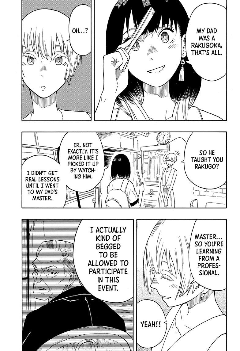 Akane Banashi Chapter 18 page 11 - Chapter 18