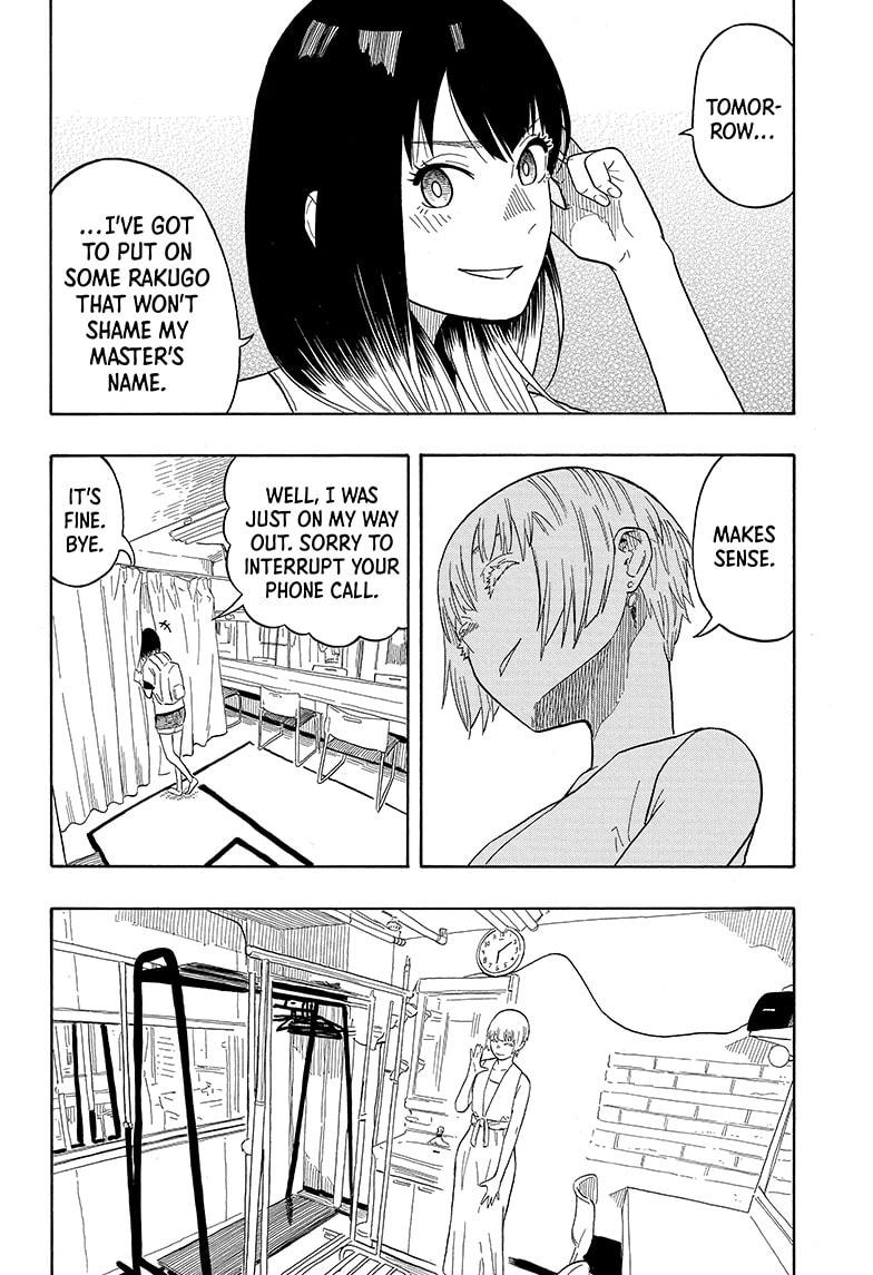 Akane Banashi Chapter 18 page 12 - Chapter 18