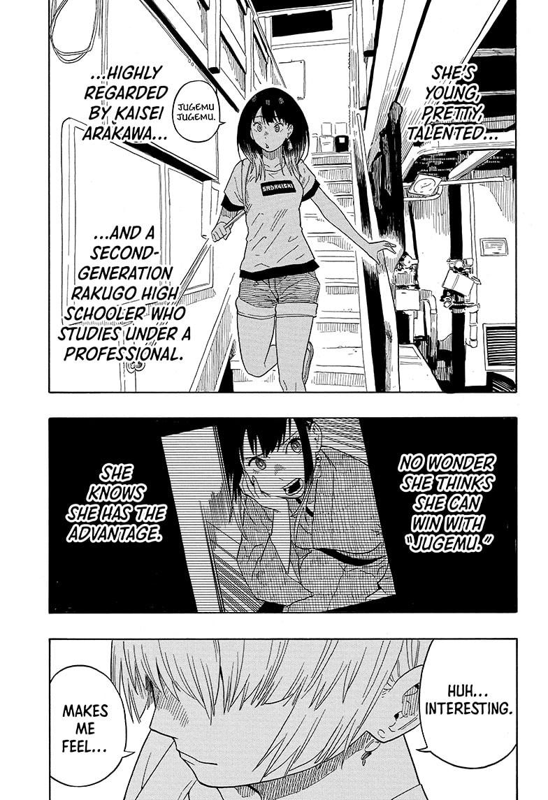 Akane Banashi Chapter 18 page 13 - Chapter 18