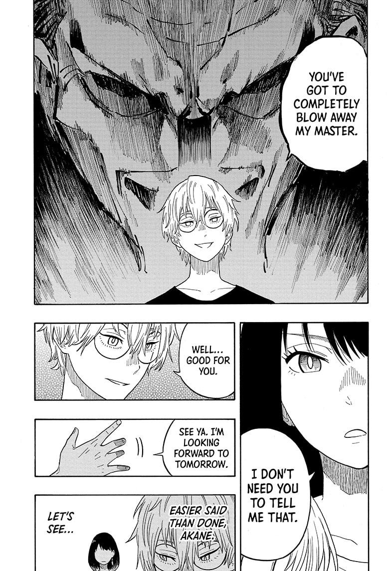 Akane Banashi Chapter 18 page 17 - Chapter 18
