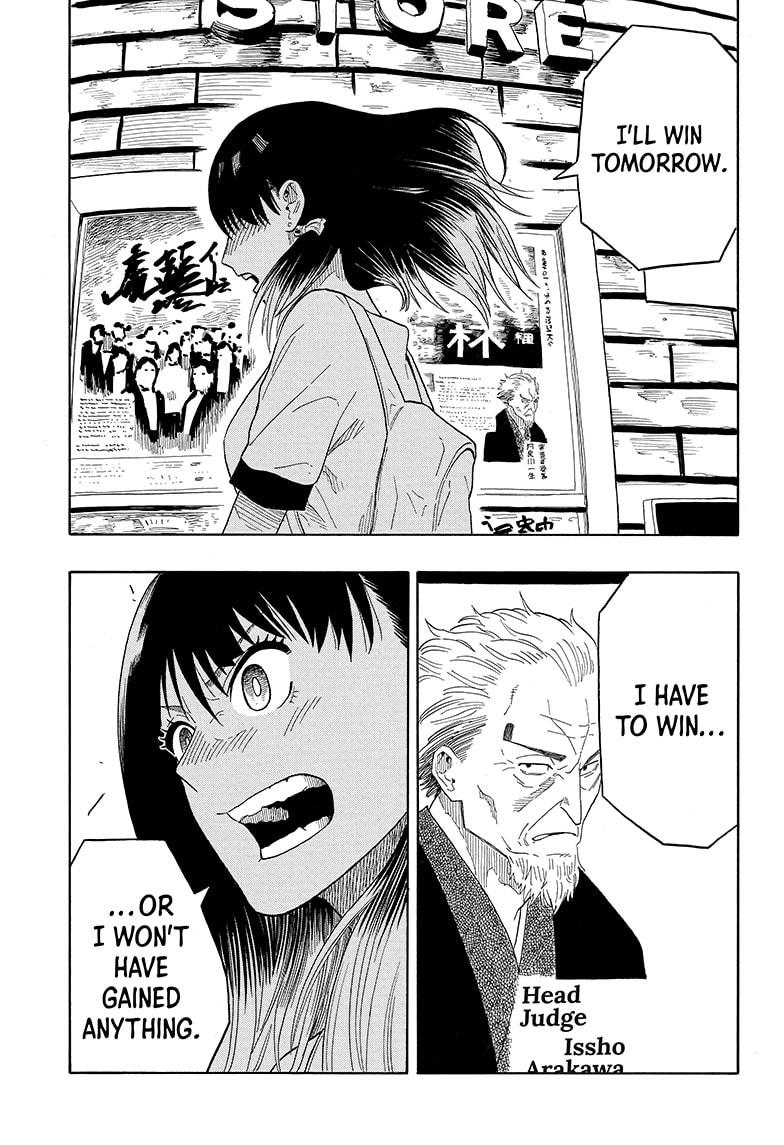 Akane Banashi Chapter 18 page 19 - Chapter 18