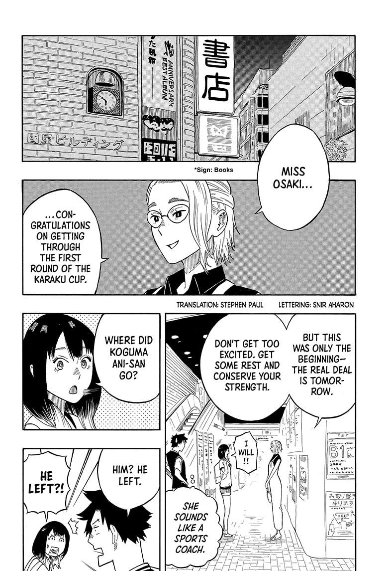 Akane Banashi Chapter 18 page 2 - Chapter 18