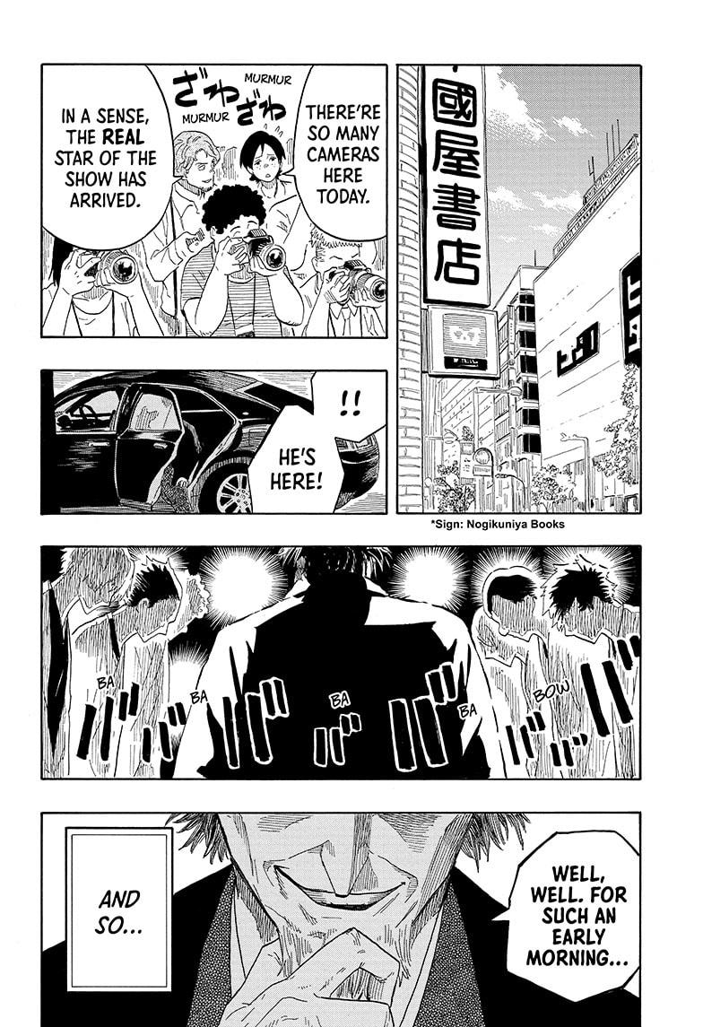 Akane Banashi Chapter 18 page 20 - Chapter 18