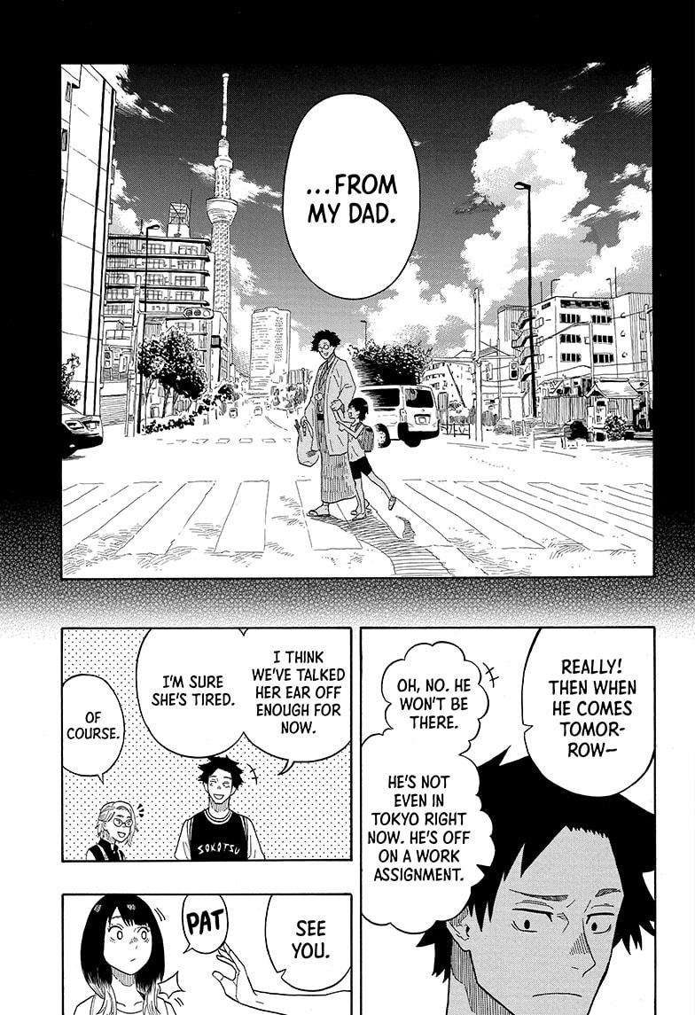 Akane Banashi Chapter 18 page 5 - Chapter 18