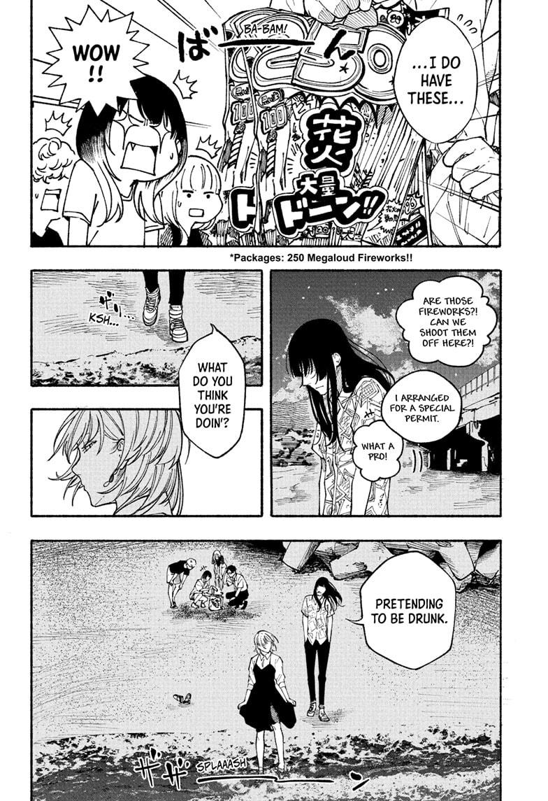 Akane Banashi Chapter 180 page 10 - Chapter 180