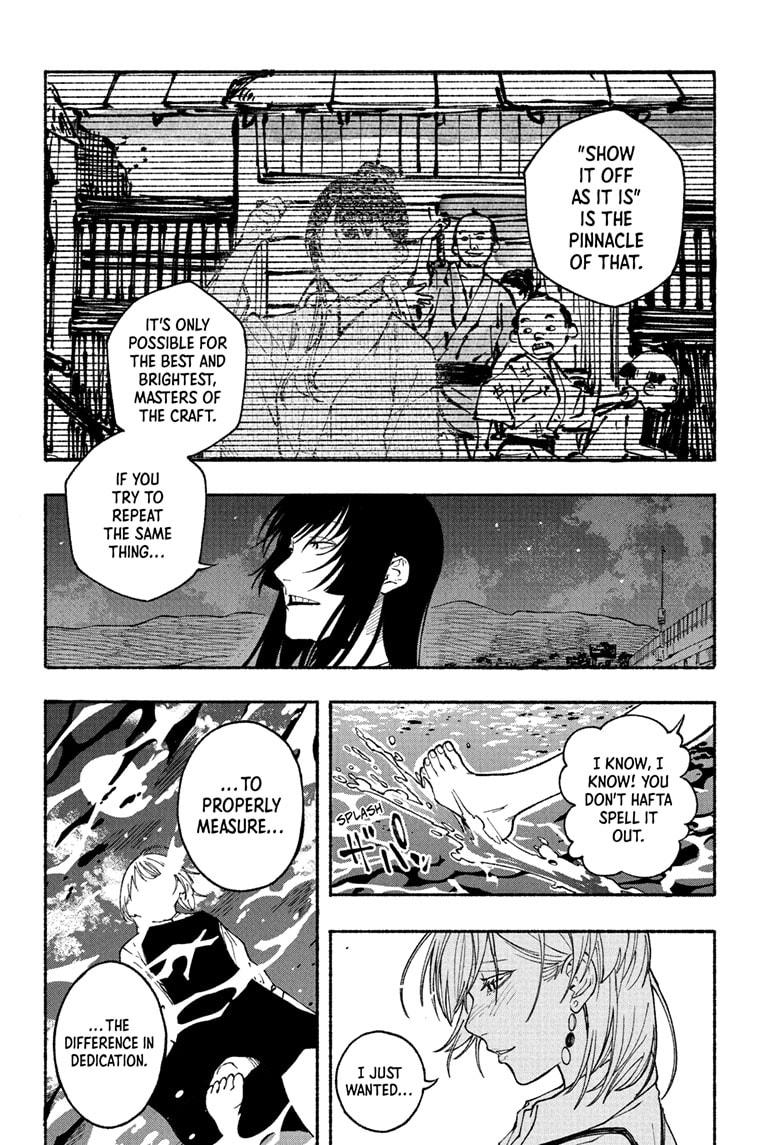 Akane Banashi Chapter 180 page 12 - Chapter 180