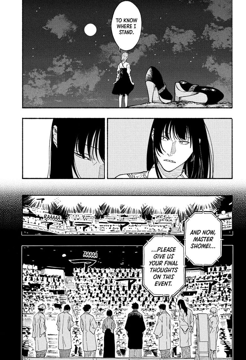 Akane Banashi Chapter 180 page 13 - Chapter 180