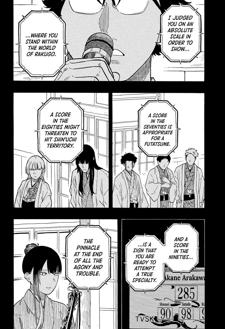 Akane Banashi Chapter 180 page 14 - Chapter 180